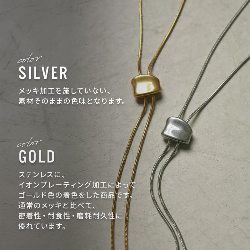 ループ タイイング ステンレス ネックレス GOLDY ゴールディ 3250253 goldy アクセサリー レディース  シルバー ゴールド アレルギー対応 ループタイネックレス | GOLDY | 04