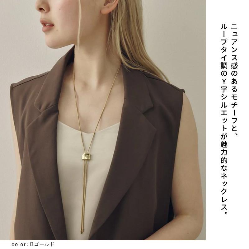ループ タイイング ステンレス ネックレス GOLDY ゴールディ 3250253 goldy アクセサリー レディース  シルバー ゴールド アレルギー対応 ループタイネックレス | GOLDY | 05