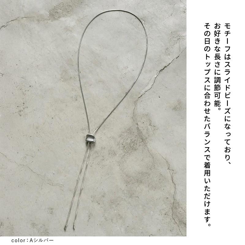 ループ タイイング ステンレス ネックレス GOLDY ゴールディ 3250253 goldy アクセサリー レディース  シルバー ゴールド アレルギー対応 ループタイネックレス | GOLDY | 06