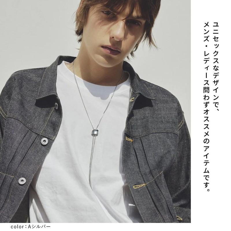 ループ タイイング ステンレス ネックレス GOLDY ゴールディ 3250253 goldy アクセサリー レディース  シルバー ゴールド アレルギー対応 ループタイネックレス | GOLDY | 08