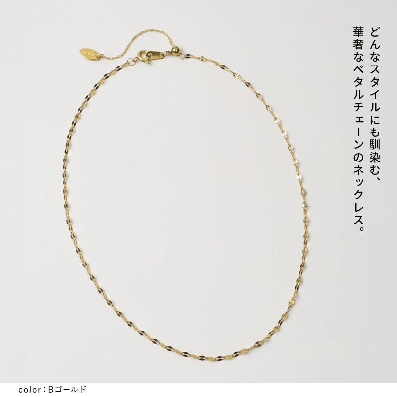 ペタル チェーン ステンレス ネックレス GOLDY ゴールディ 3250450 goldy アクセサリー レディース チェーンネックレス アレルギー対応 シルバー ゴールド | GOLDY | 06
