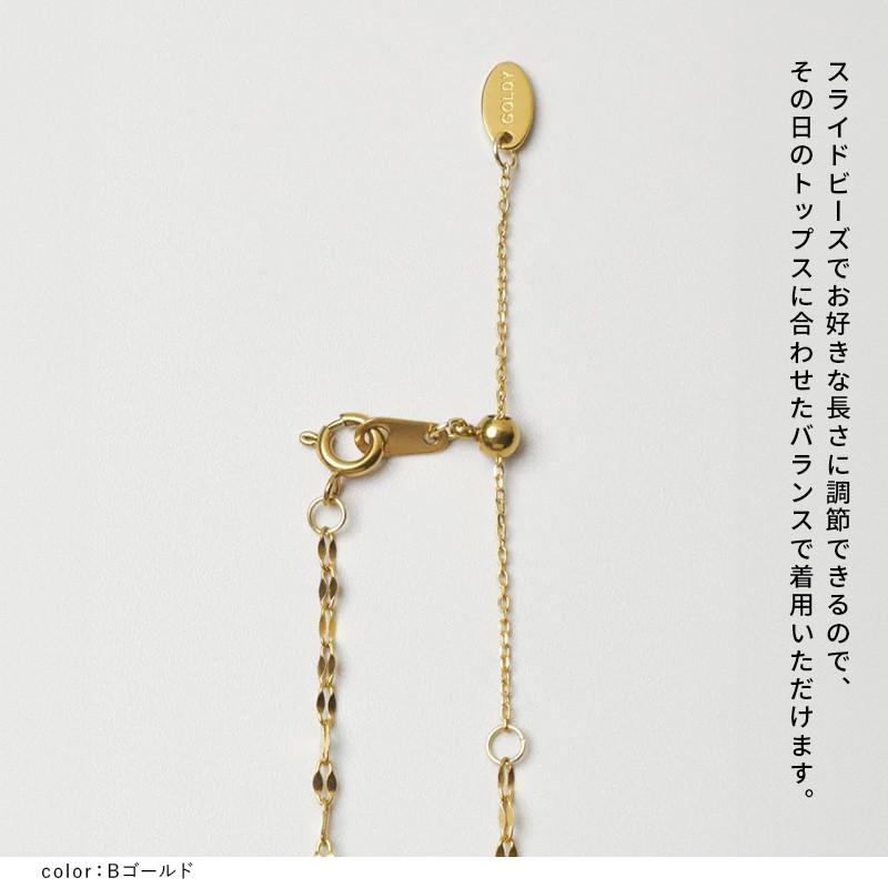 ペタル チェーン ステンレス ネックレス GOLDY ゴールディ 3250450 goldy アクセサリー レディース チェーンネックレス アレルギー対応 シルバー ゴールド | GOLDY | 09