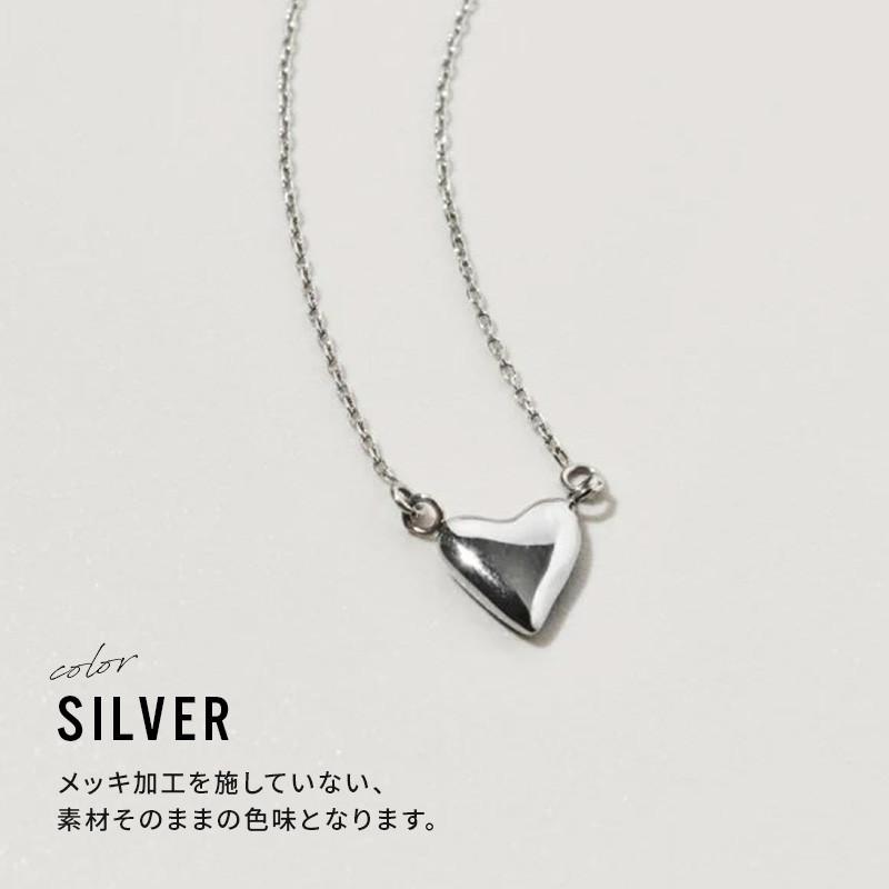 タイニー ハート ステンレス ネックレス GOLDY ゴールディ 3250451 レディース ハートネックレス 変色しにくい アレルギー対応 シルバー ゴールド ペンダント | GOLDY | 04