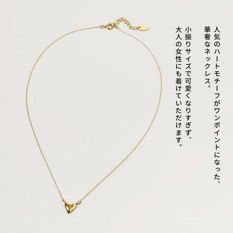 タイニー ハート ステンレス ネックレス GOLDY ゴールディ 3250451 レディース ハートネックレス 変色しにくい アレルギー対応 シルバー ゴールド ペンダント | GOLDY | 06