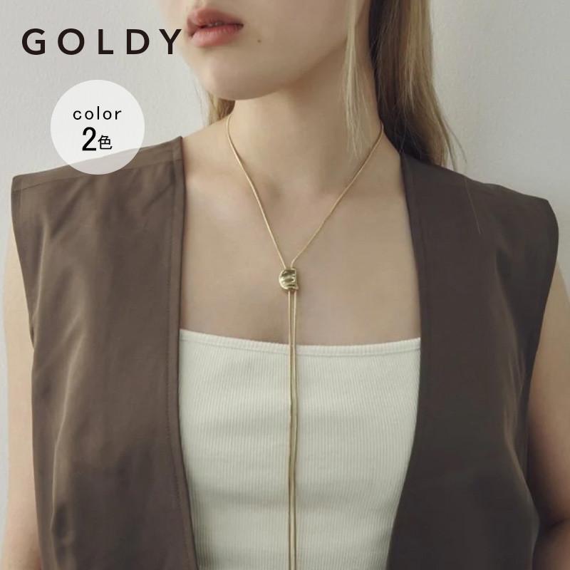 スレンダー ループ タイイング ステンレス ネックレス GOLDY ゴールディ 3250454 goldy アクセサリー レディース アレルギー対応 シルバー ゴールド | GOLDY | 03