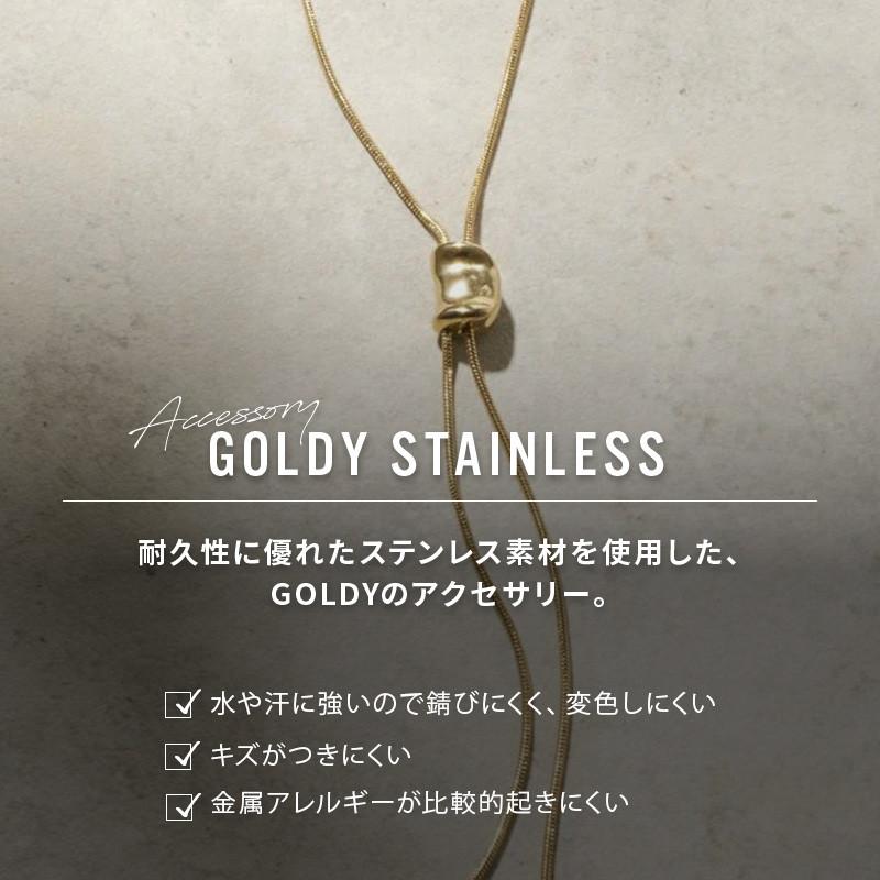 スレンダー ループ タイイング ステンレス ネックレス GOLDY ゴールディ 3250454 goldy アクセサリー レディース アレルギー対応 シルバー ゴールド | GOLDY | 04