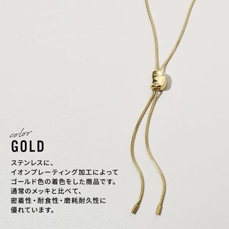 スレンダー ループ タイイング ステンレス ネックレス GOLDY ゴールディ 3250454 goldy アクセサリー レディース アレルギー対応 シルバー ゴールド | GOLDY | 06