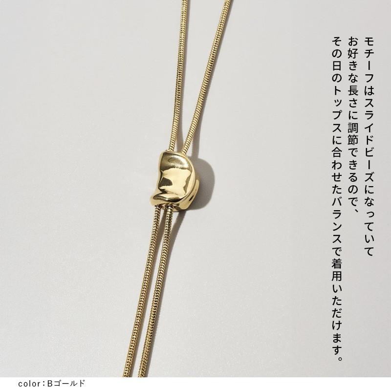 スレンダー ループ タイイング ステンレス ネックレス GOLDY ゴールディ 3250454 goldy アクセサリー レディース アレルギー対応 シルバー ゴールド | GOLDY | 08