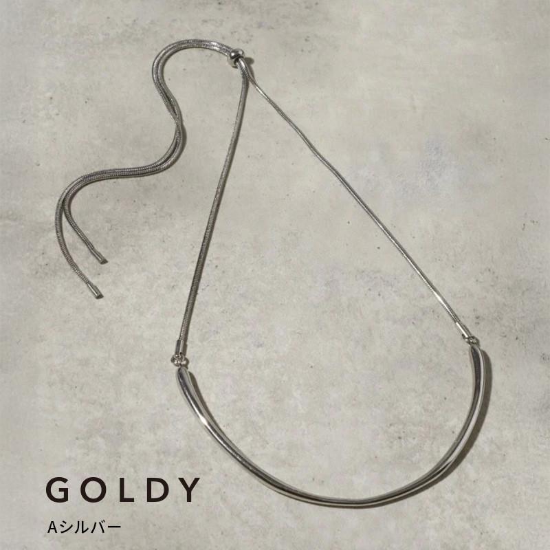 【即納】アーチ ライン バック ロング ステンレス ネックレス GOLDY ゴールディ 3250651 goldy アクセサリー レディース チェーンネックレス シルバー ゴールド | GOLDY | 01