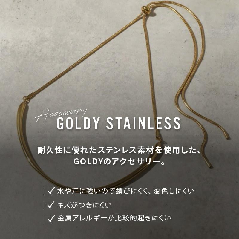 【即納】アーチ ライン バック ロング ステンレス ネックレス GOLDY ゴールディ 3250651 goldy アクセサリー レディース チェーンネックレス シルバー ゴールド | GOLDY | 03