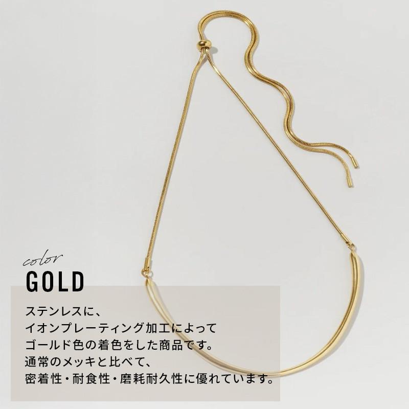 【即納】アーチ ライン バック ロング ステンレス ネックレス GOLDY ゴールディ 3250651 goldy アクセサリー レディース チェーンネックレス シルバー ゴールド | GOLDY | 05
