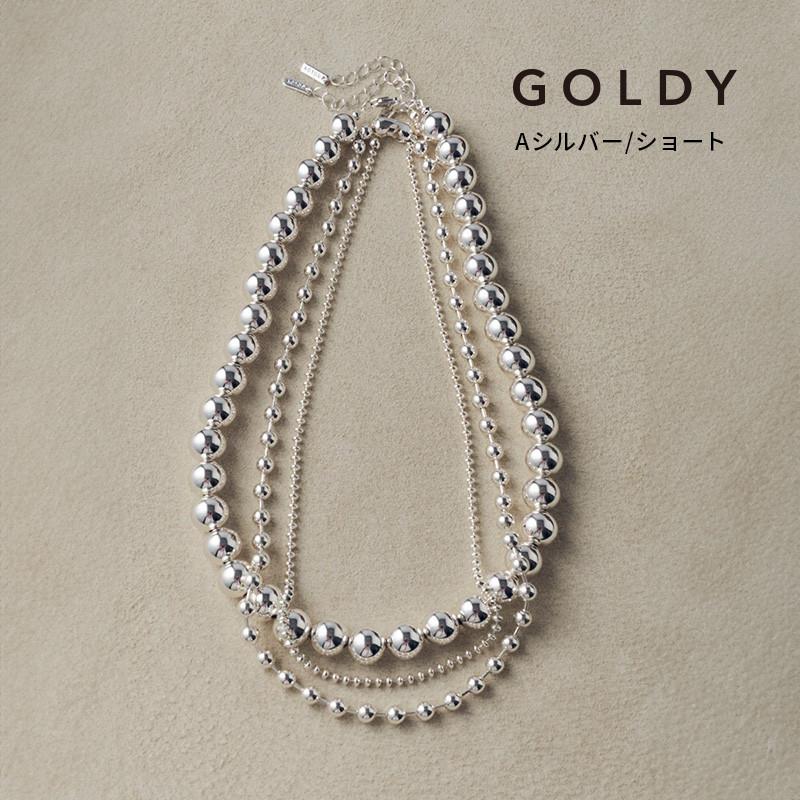 ビッグ バブル メタル ネックレス GOLDY ゴールディ 3250804 goldy アクセサリー レディース ボールネックレス 3本セット シルバー ライトゴールド | GOLDY | 01