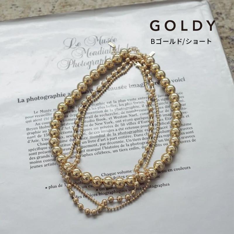 ビッグ バブル メタル ネックレス GOLDY ゴールディ 3250804 goldy アクセサリー レディース ボールネックレス 3本セット シルバー ライトゴールド | GOLDY | 02