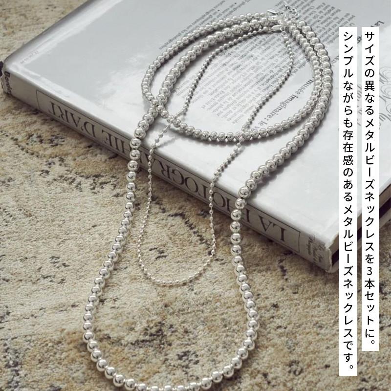 ビッグ バブル メタル ネックレス GOLDY ゴールディ 3250804 goldy アクセサリー レディース ボールネックレス 3本セット シルバー ライトゴールド | GOLDY | 05