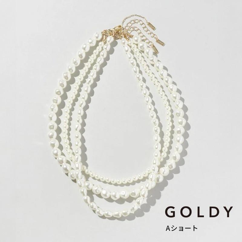 ビッグ バブル パール ネックレス GOLDY ゴールディ 3250805 goldy アクセサリー レディース パールネックレス  ネックレス 3本セット ロング ショート | GOLDY | 01