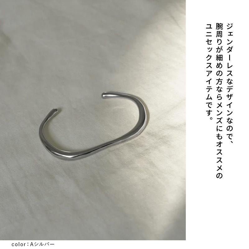 ニュアンス ライン ステンレス バングル GOLDY ゴールディ 4240414 goldy アクセサリー レディース 女性 ブレスレット メンズ ユニセックス シルバー ゴールド | GOLDY | 07