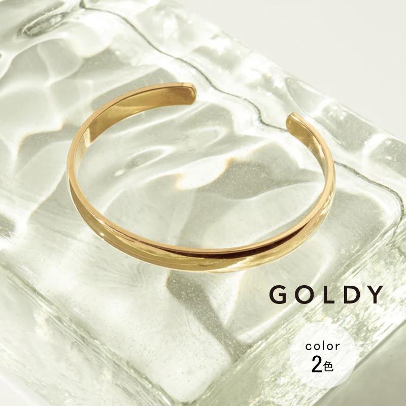 スリム プレート ステンレス バングル GOLDY ゴールディ 4240416 goldy アクセサリー レディース  女性 シルバー ゴールド メタル goldy バングル ブレスレット | GOLDY