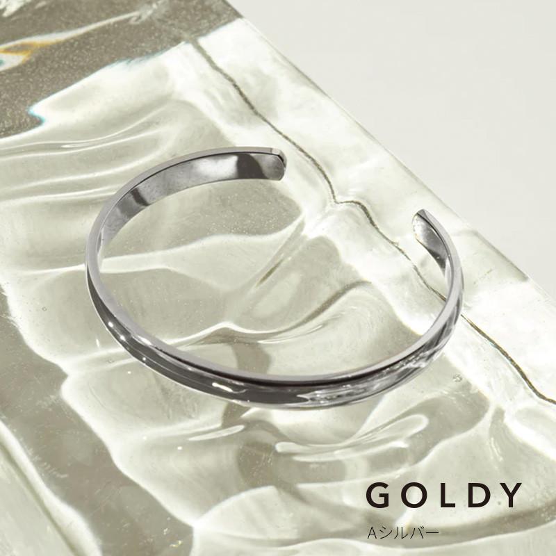 スリム プレート ステンレス バングル GOLDY ゴールディ 4240416 goldy アクセサリー レディース  女性 シルバー ゴールド メタル goldy バングル ブレスレット | GOLDY | 01