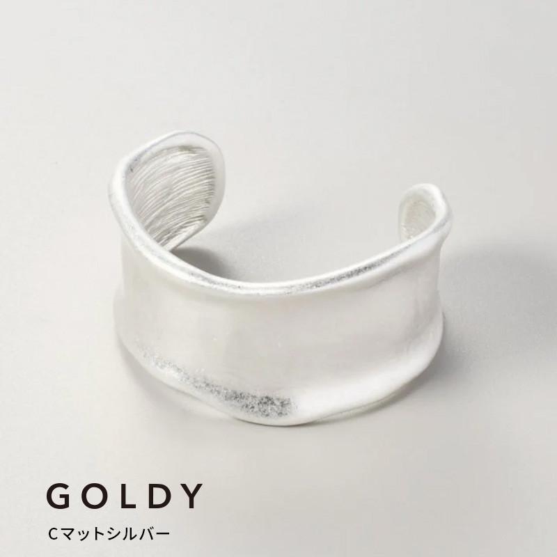 ワイド ニュアンス メタル バングル GOLDY ゴールディ 4250405 goldy アクセサリー レディース ブレスレット シルバー ゴールド マット 艶消し GOLDY バングル | GOLDY | 03