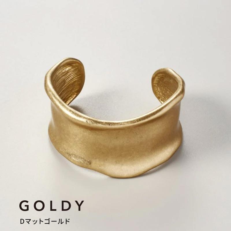 ワイド ニュアンス メタル バングル GOLDY ゴールディ 4250405 goldy アクセサリー レディース ブレスレット シルバー ゴールド マット 艶消し GOLDY バングル | GOLDY | 04