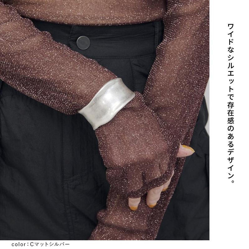 ワイド ニュアンス メタル バングル GOLDY ゴールディ 4250405 goldy アクセサリー レディース ブレスレット シルバー ゴールド マット 艶消し GOLDY バングル | GOLDY | 07