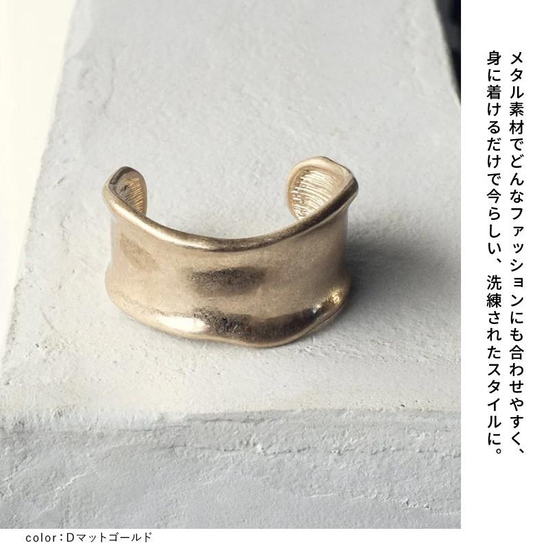 ワイド ニュアンス メタル バングル GOLDY ゴールディ 4250405 goldy アクセサリー レディース ブレスレット シルバー ゴールド マット 艶消し GOLDY バングル | GOLDY | 08