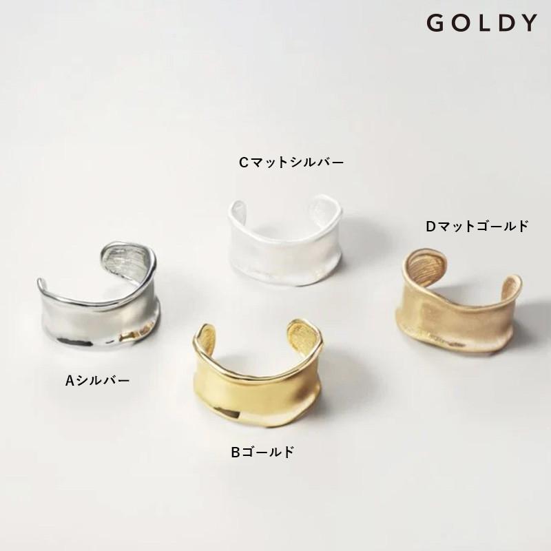 ワイド ニュアンス メタル バングル GOLDY ゴールディ 4250405 goldy アクセサリー レディース ブレスレット シルバー ゴールド マット 艶消し GOLDY バングル | GOLDY | 11