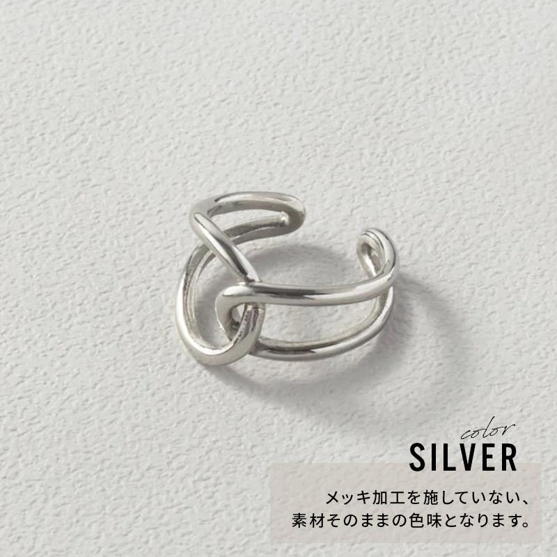 ループ ライン クロス ステンレス リング GOLDY ゴールディ 5240505 アクセサリー レディース 指輪 フリーサイズ シルバー ゴールド goldy アレルギー対応 | GOLDY | 04