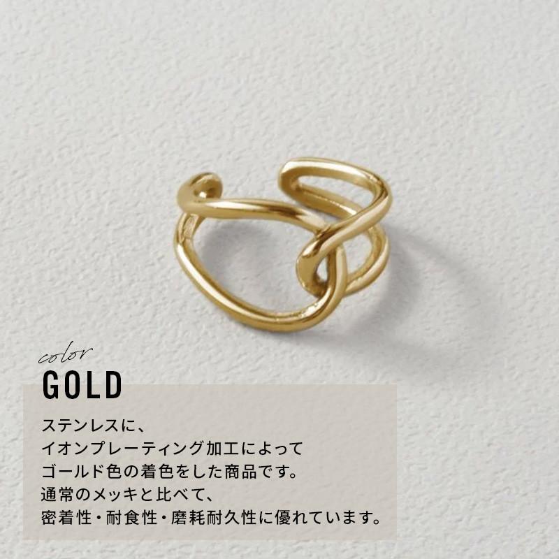 ループ ライン クロス ステンレス リング GOLDY ゴールディ 5240505 アクセサリー レディース 指輪 フリーサイズ シルバー ゴールド goldy アレルギー対応 | GOLDY | 05