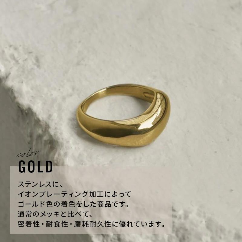 ニュアンス シェイプ ステンレス リング GOLDY ゴールディ 5250250 アクセサリー レディース 指輪 フリーサイズ シルバー ゴールド goldy リング アレルギー対応 | GOLDY | 06