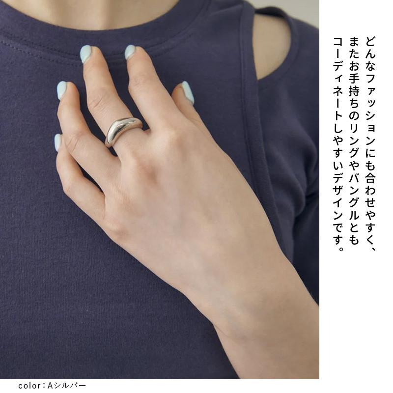 ニュアンス シェイプ ステンレス リング GOLDY ゴールディ 5250250 アクセサリー レディース 指輪 フリーサイズ シルバー ゴールド goldy リング アレルギー対応 | GOLDY | 08