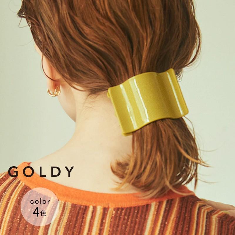 ワイド ウェーブ アセチ ヘアー クリップ GOLDY ゴールディ 6220101 goldy ヘアアクセサリー レディース ヘアアクセ  ブルー グリーン ブラウン シルバー | GOLDY