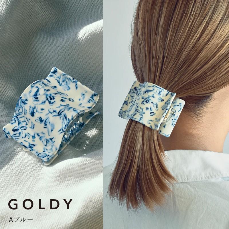 ワイド ウェーブ アセチ ヘアー クリップ GOLDY ゴールディ 6220101 goldy ヘアアクセサリー レディース ヘアアクセ  ブルー グリーン ブラウン シルバー | GOLDY | 01