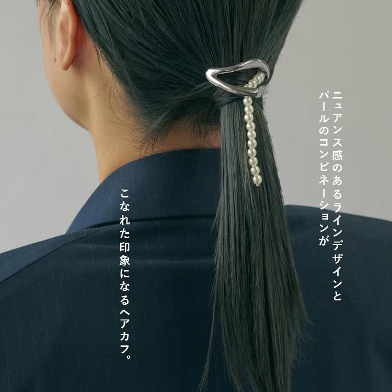 メタルライン ハング パール ヘアカフ GOLDY ゴールディ 6230602 goldy ヘアアクセサリー ヘアーカフ ポニーフック メタル シルバー ゴールド マット | GOLDY | 05