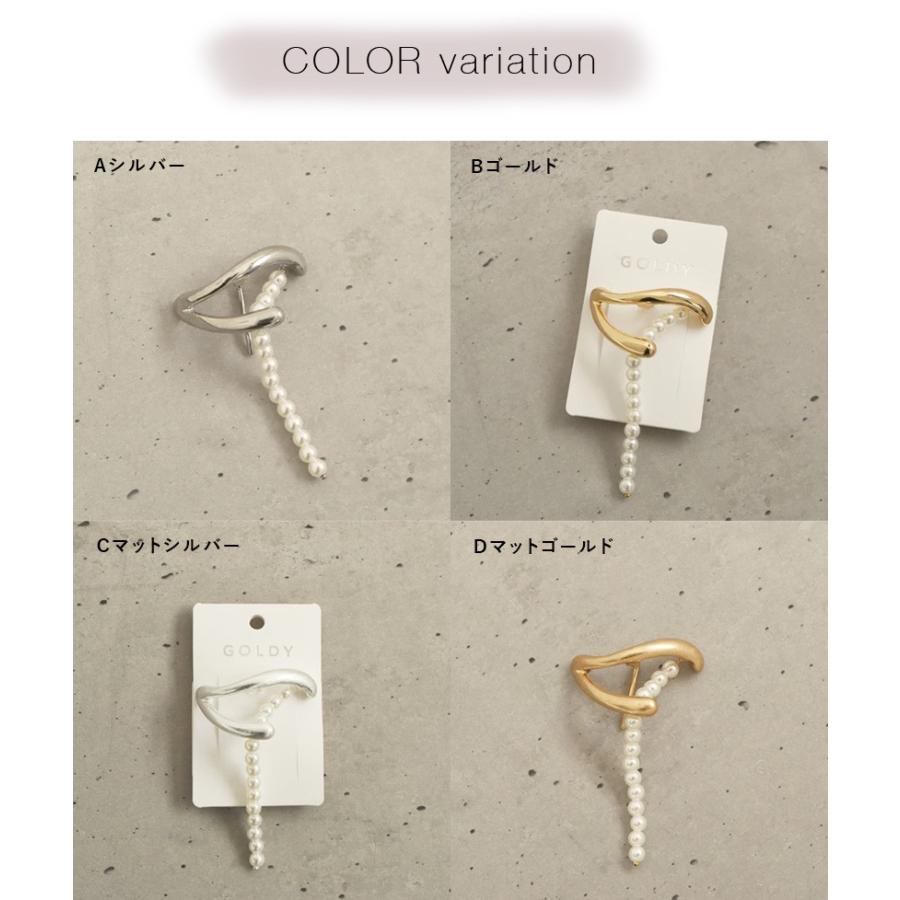 メタルライン ハング パール ヘアカフ GOLDY ゴールディ 6230602 goldy ヘアアクセサリー ヘアーカフ ポニーフック メタル シルバー ゴールド マット | GOLDY | 10