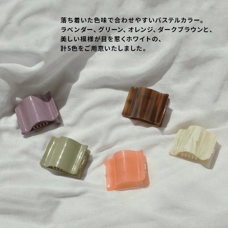 ワイド ウェーブ アセチ ヘアー クリップ "2" GOLDY ゴールディ 6230706 goldy ヘアアクセサリー レディース ヘアアクセ goldy ヘアーアクセサリー | GOLDY | 08