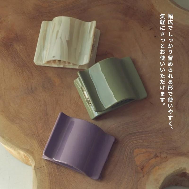 ワイド ウェーブ アセチ ヘアー クリップ "2" GOLDY ゴールディ 6230706 goldy ヘアアクセサリー レディース ヘアアクセ goldy ヘアーアクセサリー | GOLDY | 10