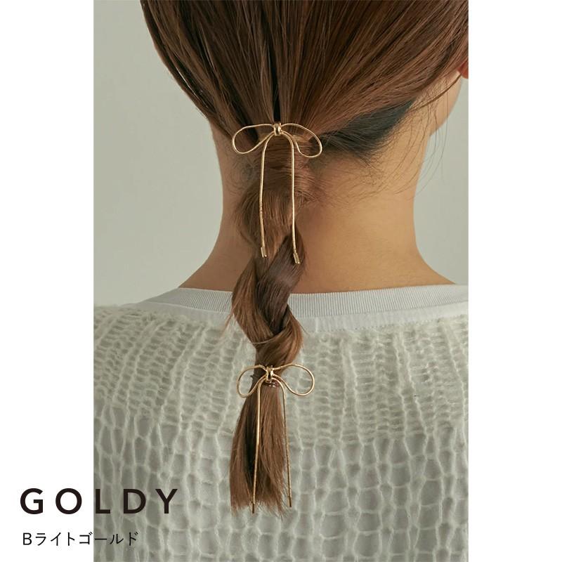 コード ミニ リボン へアカフ & ヘアピン GOLDY ゴールディ 6240101 goldy ヘアアクセサリー レディース 女性 大人 カジュアル シルバー ゴールド ブラック | GOLDY | 02