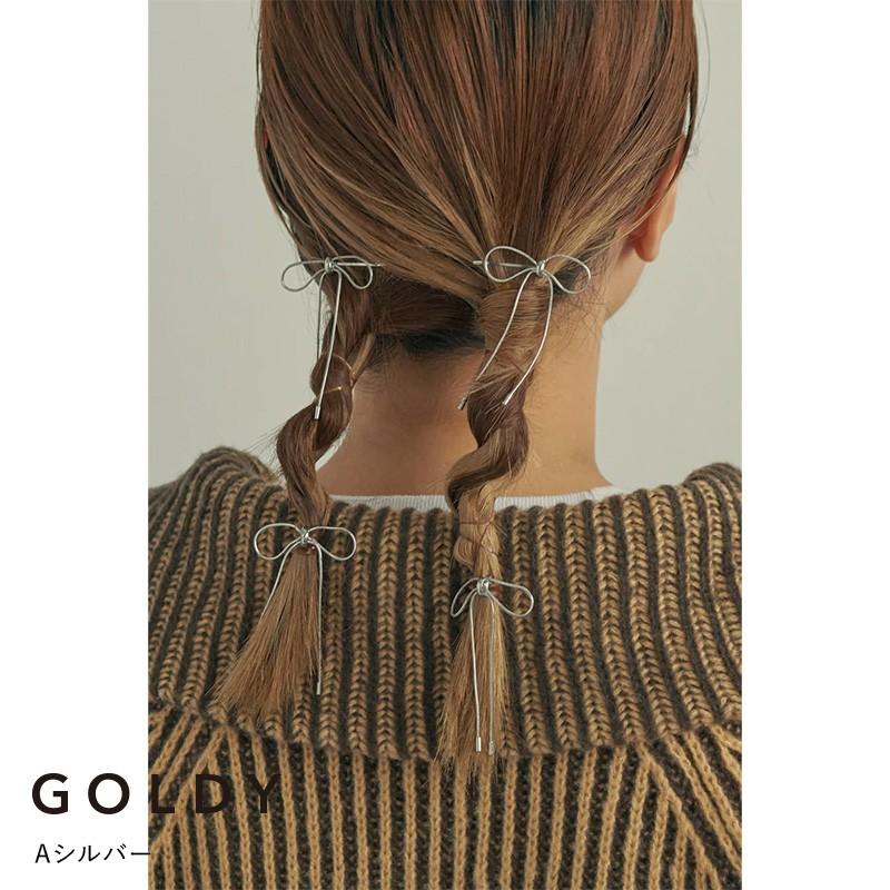 コード ミニ リボン へアカフ & ヘアピン GOLDY ゴールディ 6240101 goldy ヘアアクセサリー レディース 女性 大人 カジュアル シルバー ゴールド ブラック | GOLDY | 01
