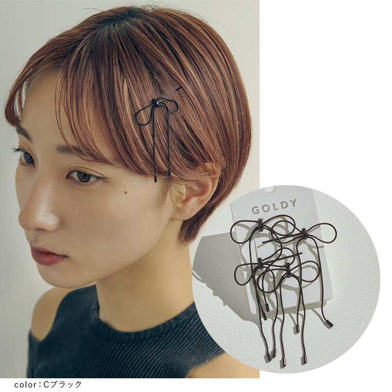 コード ミニ リボン へアカフ & ヘアピン GOLDY ゴールディ 6240101 goldy ヘアアクセサリー レディース 女性 大人 カジュアル シルバー ゴールド ブラック | GOLDY | 06