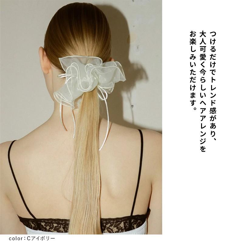 リボン ハング チュール ビッグ シュシュ GOLDY ゴールディ 6240402 goldy ヘアアクセサリー レディース ヘアゴム リボン 大きいシュシュ goldy シアーシュシュ | GOLDY | 08