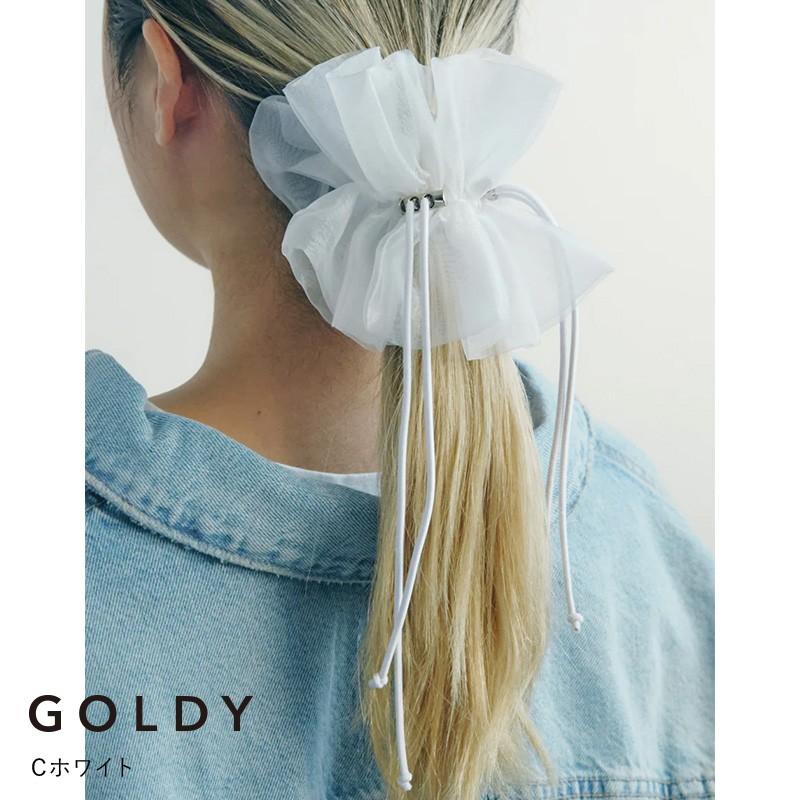 【即納】ドローストリング シアー シュシュ GOLDY ゴールディ 6240503 goldy ヘアアクセサリー レディース ヘアゴム ブルー グリーン グレー ホワイト ブラック | GOLDY | 03