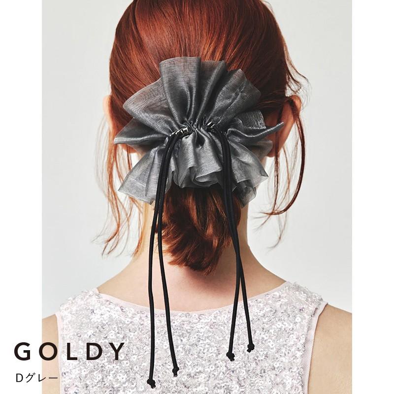 【即納】ドローストリング シアー シュシュ GOLDY ゴールディ 6240503 goldy ヘアアクセサリー レディース ヘアゴム ブルー グリーン グレー ホワイト ブラック | GOLDY | 04