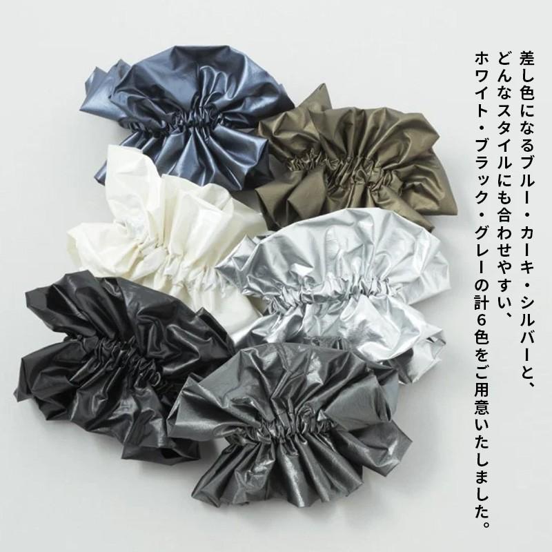 ドローストリング メタリック シュシュ GOLDY ゴールディ 6240750 goldy ヘアアクセサリー レディース ブルー カーキ ホワイト シルバー ブラック グレー | GOLDY | 10