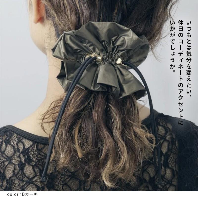 ドローストリング メタリック シュシュ GOLDY ゴールディ 6240750 goldy ヘアアクセサリー レディース ブルー カーキ ホワイト シルバー ブラック グレー | GOLDY | 11