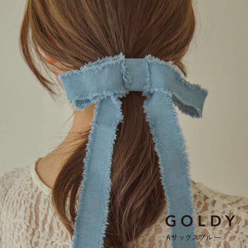 カット オフ デニム リボン ヘアカフ GOLDY ゴールディ 6250104 goldy ヘアアクセサリー レディース リボン ポニーフック ブルー インディゴ ブラック | GOLDY | 01