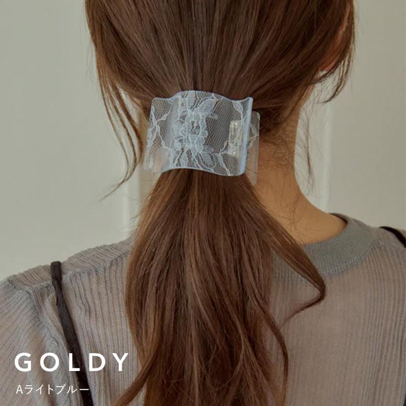 ワイド ウェーブ アセチ レース ヘアー クリップ GOLDY ゴールディ 6250205 goldy ヘアアクセサリー レディース ヘアアクセ ライトブルー ブラック | GOLDY | 01