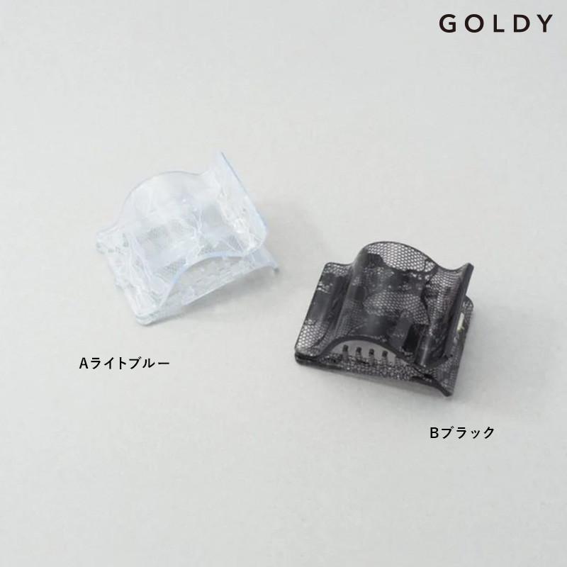 ワイド ウェーブ アセチ レース ヘアー クリップ GOLDY ゴールディ 6250205 goldy ヘアアクセサリー レディース ヘアアクセ ライトブルー ブラック | GOLDY | 10