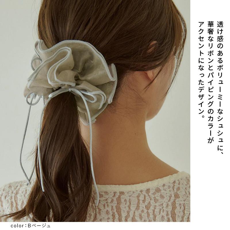 リボン ハング パイピング シュシュ GOLDY ゴールディ 6250207 goldy ヘアアクセサリー レディース ヘアゴム レッド ベージュ ブラウン オフホワイト ブラック | GOLDY | 06