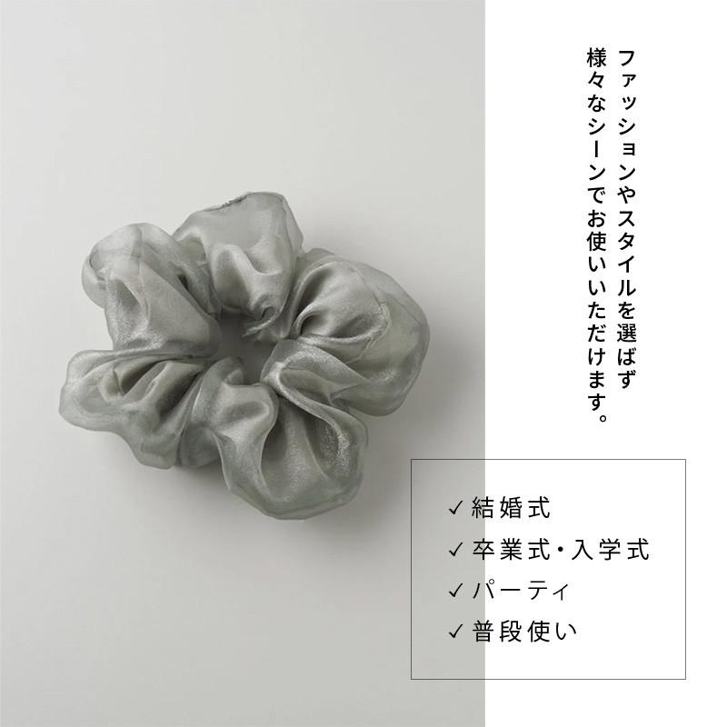 サテン × チュール レイヤード シュシュ GOLDY ゴールディ 6250508 goldy ヘアアクセサリー レディース ヘアゴム シアー アイボリー ブラウン グレー ブラック | GOLDY | 07